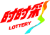 ssc